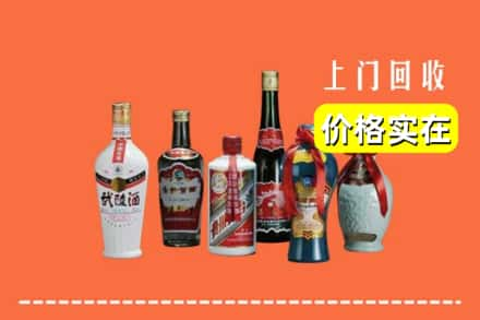 乌兰察布市四子王旗回收老酒