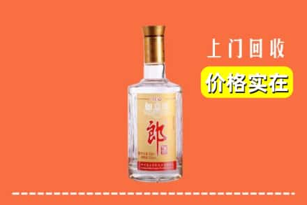 乌兰察布市四子王旗回收老郎酒