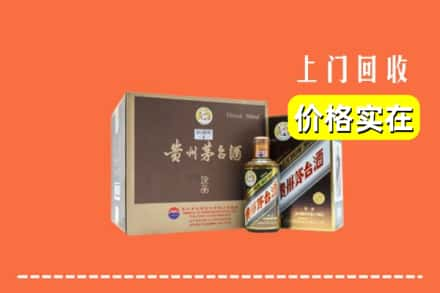 乌兰察布市四子王旗回收彩釉茅台酒